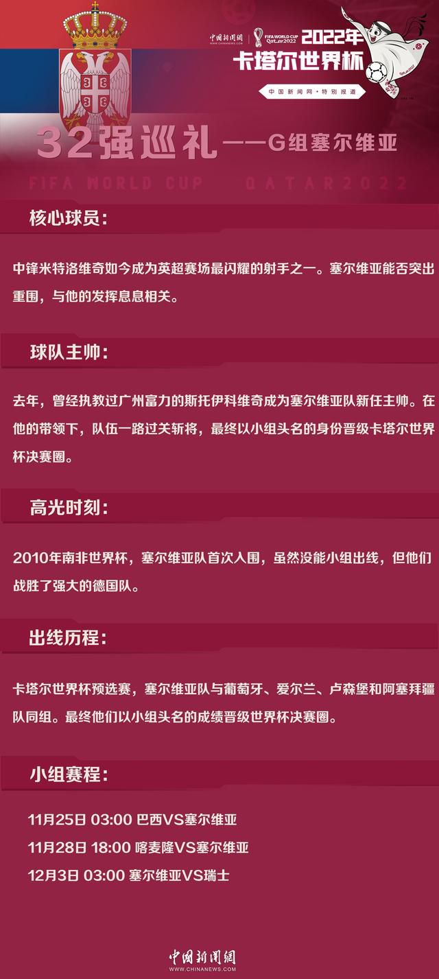 纽卡斯尔联的伤病问题没有任何缓解的迹象，埃迪·豪可能会在13名球员缺席的情况下前往埃弗顿主场。